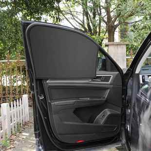 跨境新款 防曬全遮光磁性汽車窗簾磁吸不透光汽車車窗遮陽簾 夏季