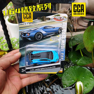 街車(chē)跑車(chē)男孩玩具收藏滑行避震吊卡 64合金汽車(chē)模型多款 彩珀CCA