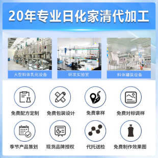 門窗鎖具潤滑劑螺栓松動防銹汽車車窗天窗軌道門鎖潤滑劑 廣合