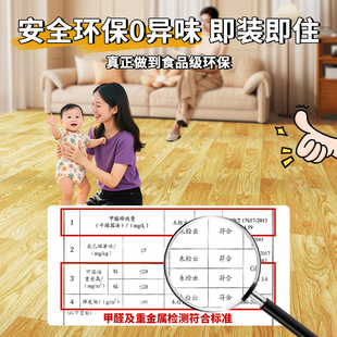 地板革水泥地大面積全鋪加厚耐磨防水家用pvc地板貼自粘地膠地墊3