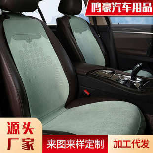 廠家翻毛皮汽車坐墊秋冬季 通用五座加熱半 車內汽車坐墊全套四季