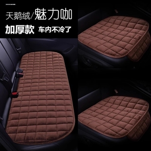 新款 保暖坐墊刺繡三件套無(wú)靠背防滑通用 汽車坐墊短毛絨秋冬季