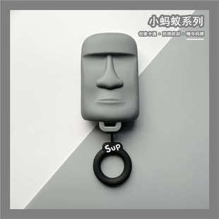 適用奇瑞小螞蟻汽車鑰匙套艾瑞澤e瑞虎e新能源qq冰淇淋eq1包殼扣