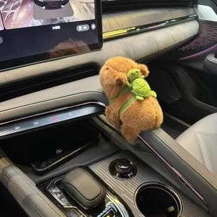卡皮巴拉汽車裝 飾擺件女神車載中控檔把雨刷器飾品安全帶毛絨玩偶