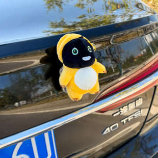 小奶龍車尾掛件公仔車外后備箱摩托車屁股玩偶汽車擺件車載裝 飾品