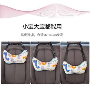 兒童汽車頭枕車上睡覺神器車載抱枕車用護肩枕頭后排頸枕車內靠枕