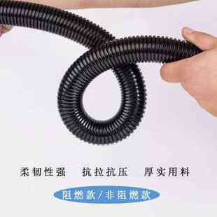 PE聚乙烯加厚塑料波紋軟管電線纜保護套管汽車線束穿線管可開口