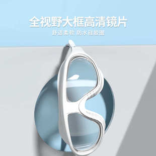 泳鏡近視防水防霧高清大框男女士專業(yè)潛水度數(shù)游泳眼鏡泳帽套裝 備