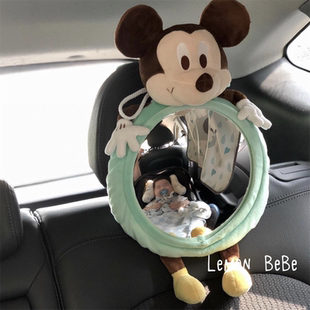 韓國ins汽車兒童安全座椅反光鏡寶寶觀察鏡提籃反向安裝 后視鏡