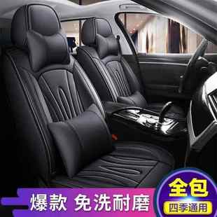 廠家直銷雪鐵龍經典 老世嘉三廂坐墊套新世嘉適用汽車座套皮革全包