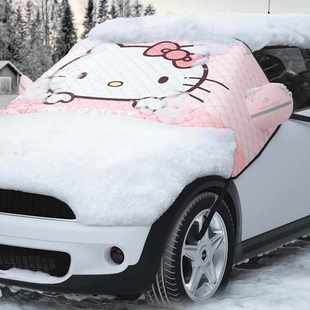 汽車通用遮陽擋冬季 雪擋前擋風玻璃遮雪擋防風防凍罩加厚防曬車衣
