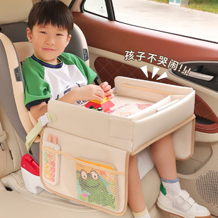 汽車嬰兒安全座椅托盤兒童車載收納小桌板防水餐盤多功能推車托板