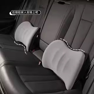 汽車頭枕車用座椅腰靠親膚記憶棉開(kāi)車靠枕車載頭枕汽車用品護(hù)頸枕