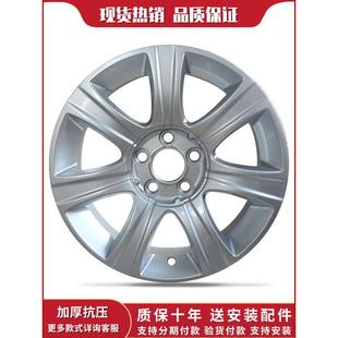 15寸16寸鋁合金輪轂適用于老款 朗逸輪轂寶來高爾夫桑塔納輪轂m534
