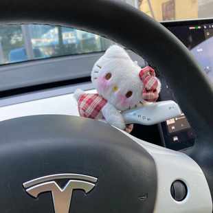 可愛側坐格紋kitty汽車懷擋裝 飾新車禮物 飾品車載雨刮器轉向燈裝