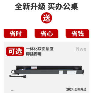 職員辦公桌椅組合辦公室家具簡約4四6六人屏風(fēng)卡座電腦桌子員工位