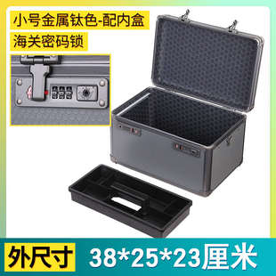 貼膜箱專業施工道具密碼 箱板汽車收納盒刮玻璃防爆膜手提水工具箱
