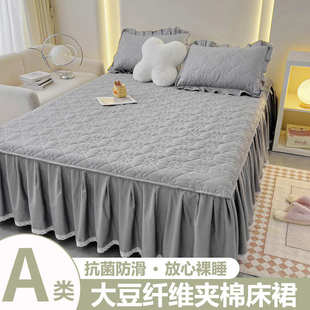 新款 1.8m床上三件套花邊床群防滑床單保護(hù)套 夾棉床裙床罩單件1.5
