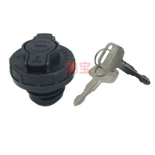 KV600 KV100 700P帶鎖油箱蓋油箱鎖原廠配件 600P 五十鈴慶鈴100P