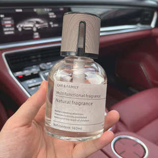 小紅薯同款 汽車內(nèi)飾品車載香薰香水?dāng)[件高級(jí)感高檔持久車用淡香氛