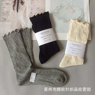 薄款 nanadecor襪子四季 編織鏤空木耳花邊堆堆襪ins潮襪 新品 日版