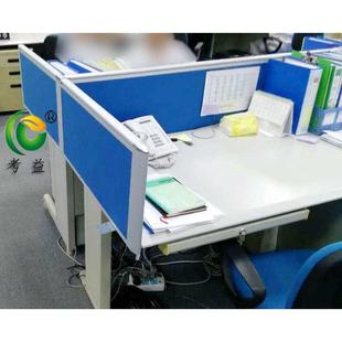 桌上屏風 隔斷檔板辦公家具組合屏風工作位桌上屏 職員辦公桌屏風