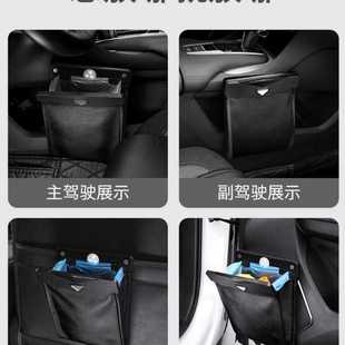 高檔垃圾箱副駕駛可折疊垃圾袋排用品內載前車載垃圾桶汽車掛式 收