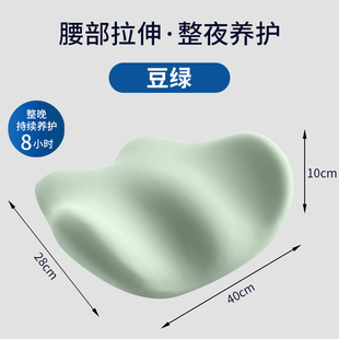 記憶棉靠墊辦公室腰靠墊座椅久坐護腰靠枕孕婦腰墊腰枕椅子靠背墊