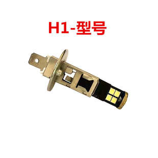 貨車大車改裝 h1h3高亮led汽車前霧燈大燈100W近光燈泡12V24V通用