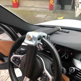 汽車方向盤鎖 汽車防盜鎖汽車鎖鎖尾門鎖通用黑金銅芯S615 汽車鎖