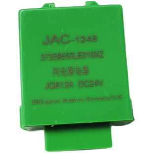 江淮帥鈴閃光器 24V轉向繼電器模塊控制器37359550LE10XZ汽車配件