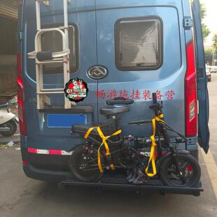 房車 旋轉電動車背架車載旋轉電動車架不影響開后門 汽車后掛式