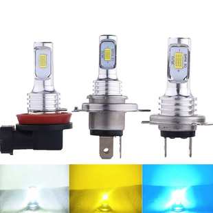 2smd白光摩托汽車80w 霧燈冰藍h4金光黃 高亮車燈led 解碼 h43570