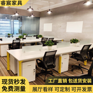 6人位屏風工作位電腦桌深圳 辦公桌椅組合時尚 現代簡約職員桌2