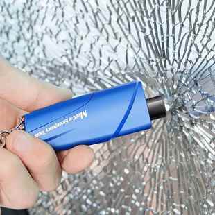 汽車破窗器神器車用多功能安全錘一秒破窗器車載逃生錘隨身破車窗
