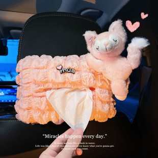 飾 車用品裝 車載紙巾盒可愛卡通粉色汽車內(nèi)座椅收納掛式 抽紙袋女款