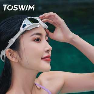 TOSWIM近視泳鏡左右兩眼度數不同組裝 定制防水防霧高清男女游泳鏡