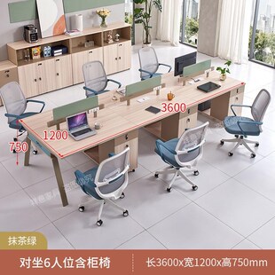 員組合電腦新款 .b屏風(fēng)員工優(yōu)選桌椅人卡座桌子雙鋼架簡(jiǎn)約四人辦公