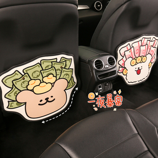 汽車座椅椅背防踢墊兒童后排通用保護墊防磨墊防護墊車內后座防臟