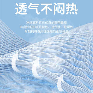 坐墊椅墊椅子凳子墊子辦公室久坐宿舍屁股座椅學生屁墊記憶棉座墊