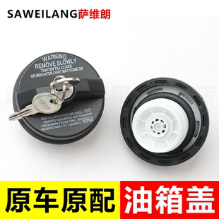 油箱蓋適用雪佛蘭科魯澤科沃茲防盜帶鎖汽車配件加油箱蓋油箱蓋子