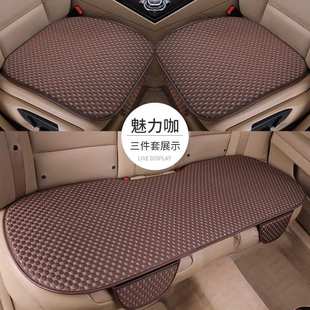 汽車坐墊夏季 通用座椅涼墊半包座套女車內車墊三件套簡約 冰絲四季