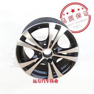 電動汽車備胎輪轂鐵鋼圈鋁合金 EC3 適用于北汽新能源EC180 EC220