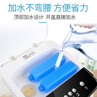 車載 空調扇電動貨車駐車面包汽車空調風扇車用.冷風機制 12V24V