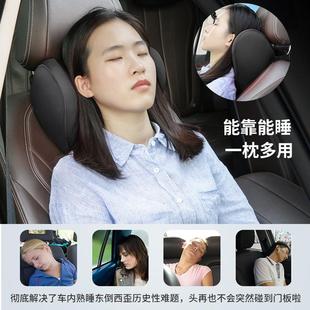 汽車腰靠c電動按摩靠墊車內久坐護腰托墊腰車載護頸枕車用頭枕一