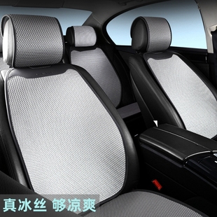 汽車座墊冰絲涼墊夏季 通風透氣車墊簡約馬鞍墊灰色座X椅墊清爽坐