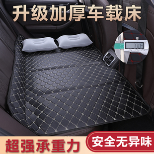 汽車后排睡墊可折疊后座椅填平墊旅行車載床墊板車V內躺平睡覺神