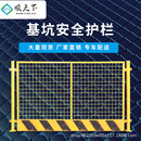 農場網基坑車間護欄公益隔離鐵絲網f宙圍墻網路c護欄倉庫高速社區