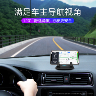 汽車手機(jī)支架車載防滑墊r車用車載導(dǎo)航儀防嗮墊儀表臺(tái)多功能置物