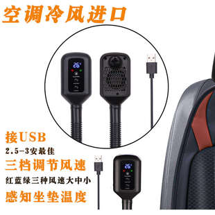 汽車坐墊夏季 涼墊貨車座椅冰墊冰絲空調座墊車用R夏天涼席通風制